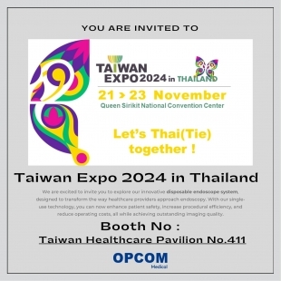 We are excited to invite you to explore our innovative disposable endoscope system, designed to tran